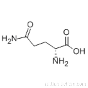 D-глютамин CAS 5959-95-5